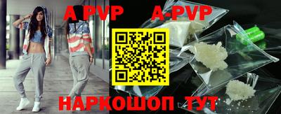 ГАЛЛЮЦИНОГЕННЫЕ ГРИБЫ Беслан