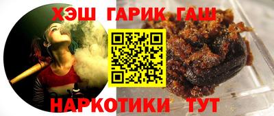 ГАЛЛЮЦИНОГЕННЫЕ ГРИБЫ Беслан
