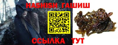 ГАЛЛЮЦИНОГЕННЫЕ ГРИБЫ Беслан