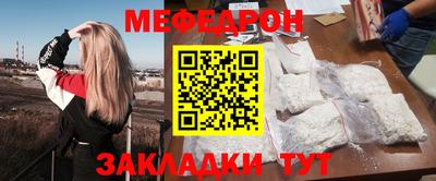 ГАЛЛЮЦИНОГЕННЫЕ ГРИБЫ Беслан