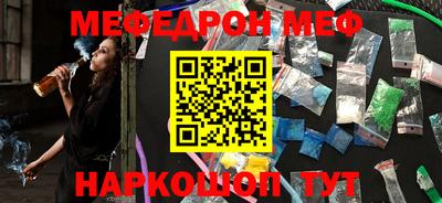 ГАЛЛЮЦИНОГЕННЫЕ ГРИБЫ Беслан
