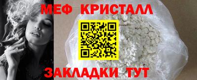 ГАЛЛЮЦИНОГЕННЫЕ ГРИБЫ Беслан
