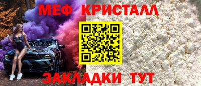 ГАЛЛЮЦИНОГЕННЫЕ ГРИБЫ Беслан
