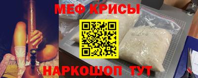 дживик Берёзовский