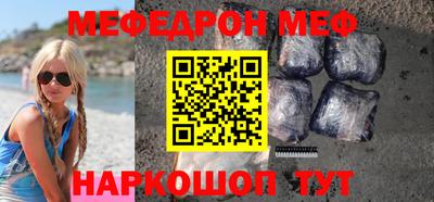 дживик Берёзовский