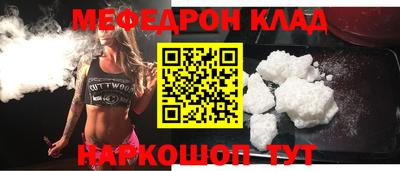 дживик Берёзовский