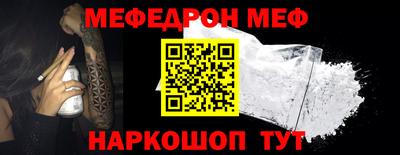 ГАЛЛЮЦИНОГЕННЫЕ ГРИБЫ Беслан