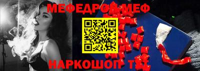 ГАЛЛЮЦИНОГЕННЫЕ ГРИБЫ Беслан