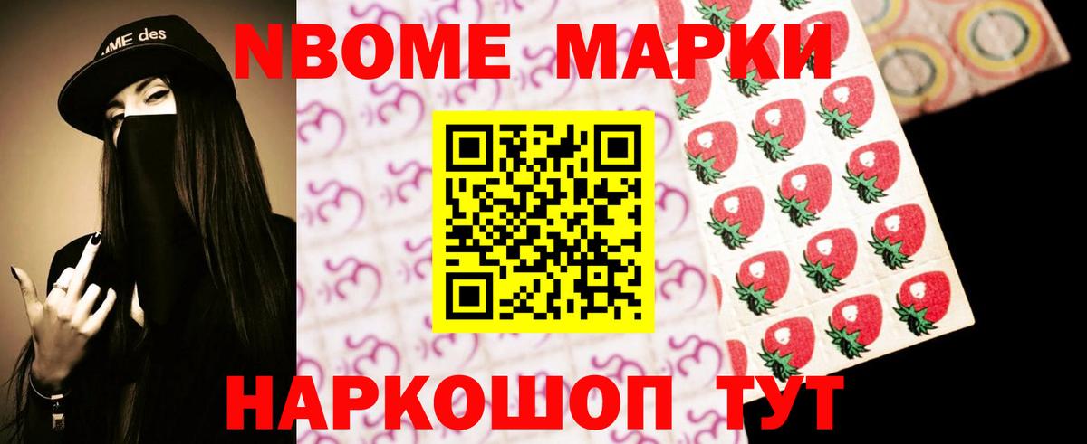 LSD-25 экстази  Вход с VPN  Копейск  ЛСД экстази ecstasy 
