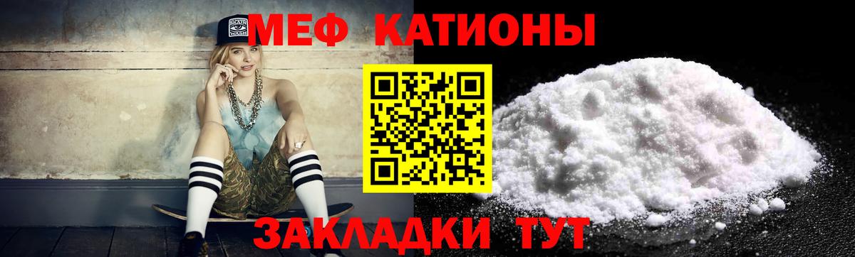 Масло ТГК  Ляпка  Кокаин  Гашиш  МЕФ  Вход с VPN  Марихуана  Копейск  Амфетамин 