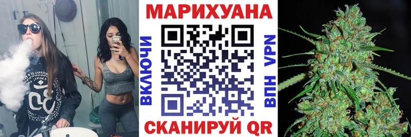 Марихуана ГИДРОПОН  купить  цена  мориарти наркотические препараты  Копейск 
